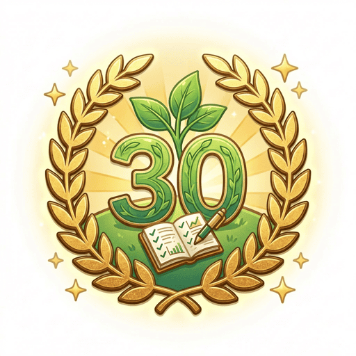 30日連続